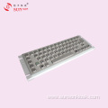 Rugged Metalic Keyboard for Information Kiosk